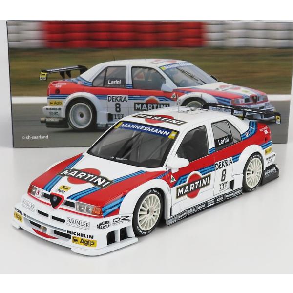Alfa Romeo 155 V6 TI 1995 MARTINI RACING No.8 DTM ...