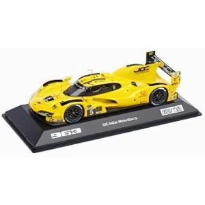 Porscheポルシェディーラーモデル 911 Dakar Type 992 2023 /Spark 1