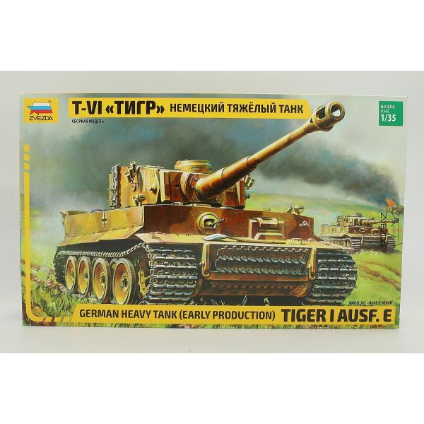 German Heavy Tank Tiger I Ausf.E Early Production ...
