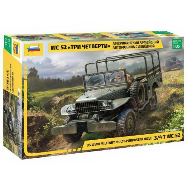 Wc 52 Us Wwii ミリタリー Multipurpose 3 4 T Vehicle キット...