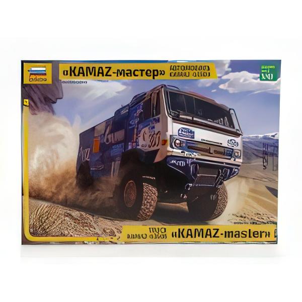 KAMAZ 43509 ラリー 2022 ZVEZDA 1/43