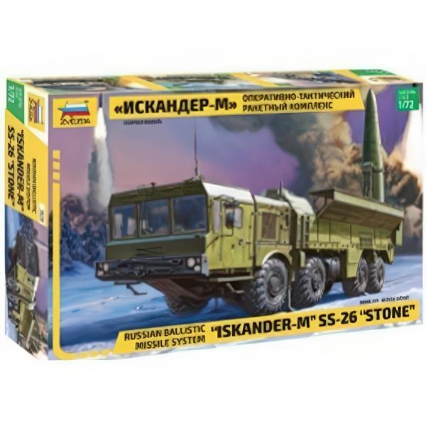 Iskander Ballistic Missile Launcher キット ZS5028/ ZV...