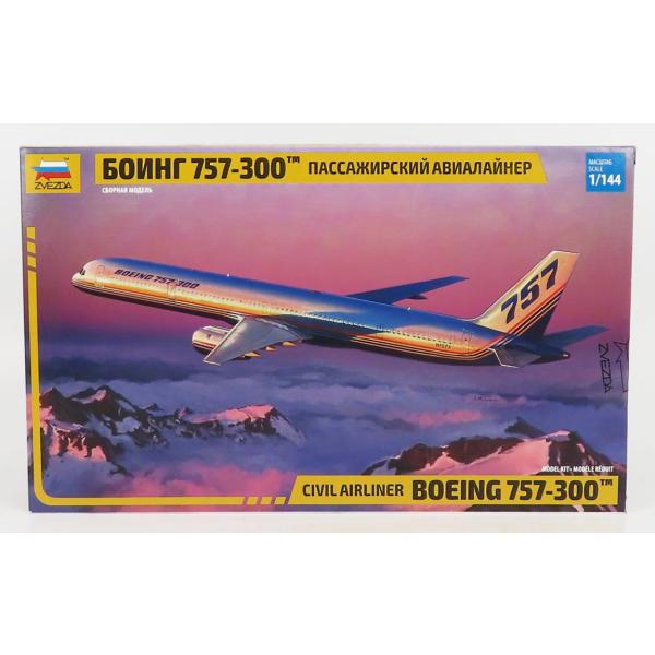 Boeingボーイング 757-300 旅客機 シルバー プラモデル / ZVEZDA 1/144 ...