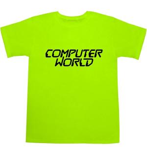 コンピューターワールド Tシャツ COMPUTER WORLD T-shirts【コンピューター】【テクノ】【クラフトワーク】【ティーシャツ】｜bass-controll