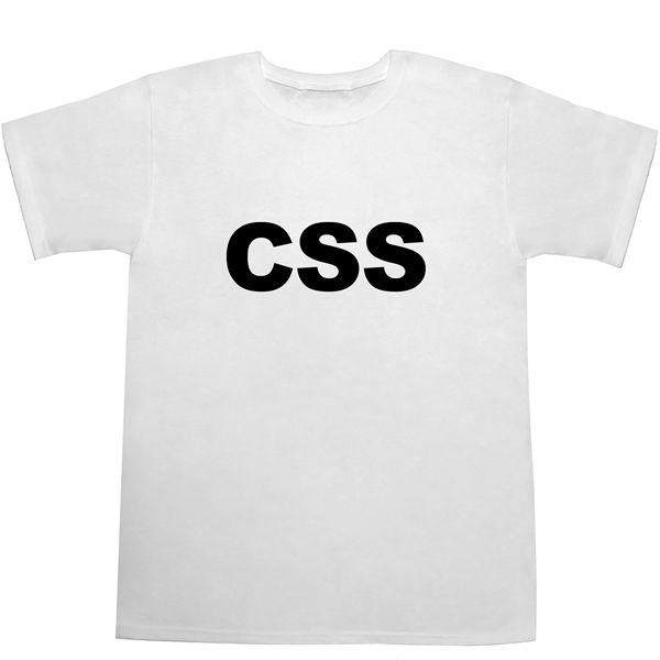 CSS Ｔシャツ T-shirts【コンピューター】【WEB】【プログラム】【ティーシャツ】【職業】