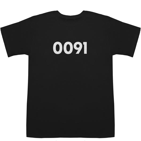 0091 T-shirts【Tシャツ】【ティーシャツ】【数字】【年代】【品番】【西暦】