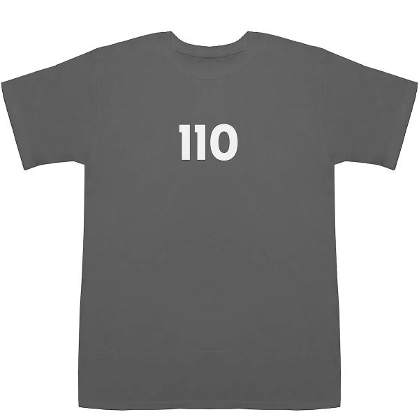 110 T-shirts【Tシャツ】【ティーシャツ】【数字】【年代】【品番】【西暦】