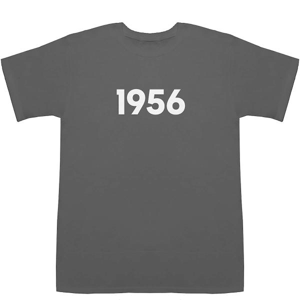 1956 T-shirts【Tシャツ】【ティーシャツ】【数字】【年代】【品番】【西暦】