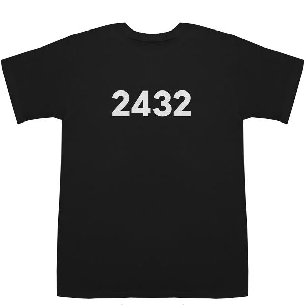 2432 T-shirts【Tシャツ】【ティーシャツ】【数字】【年代】【品番】【西暦】
