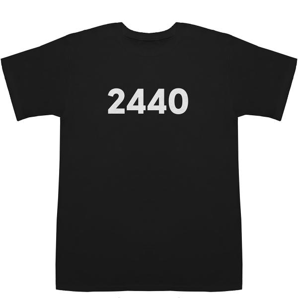 2440 T-shirts【Tシャツ】【ティーシャツ】【数字】【年代】【品番】【西暦】