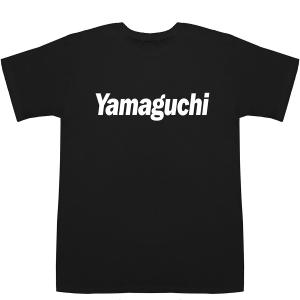 山口 Yamaguchi T-shirts【Tシャツ】【ティーシャツ】【都道府県】【地名】【ご当地】｜bass-controll