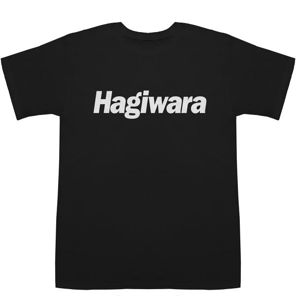 萩原 ハギワラ Hagiwara T-shirts【Tシャツ】【ティーシャツ】【名前】【なまえ】【苗...