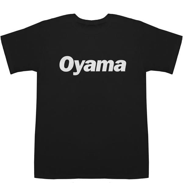 大山 オオヤマ Oyama T-shirts【Tシャツ】【ティーシャツ】【名前】【なまえ】【苗字】【...
