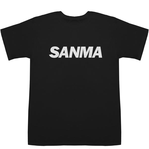 Sanma 秋刀魚 さんま T-shirts【Tシャツ】【ティーシャツ】