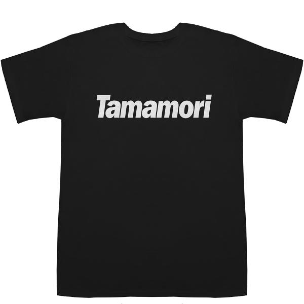 Tamamori 玉森 タマモリ T-shirts【Tシャツ】【ティーシャツ】【名前】【なまえ】【苗...