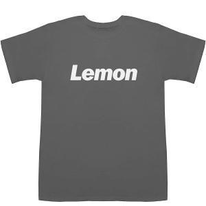 Lemon レモン 檸檬 T-shirts【Tシャツ】【ティーシャツ】｜bass-controll