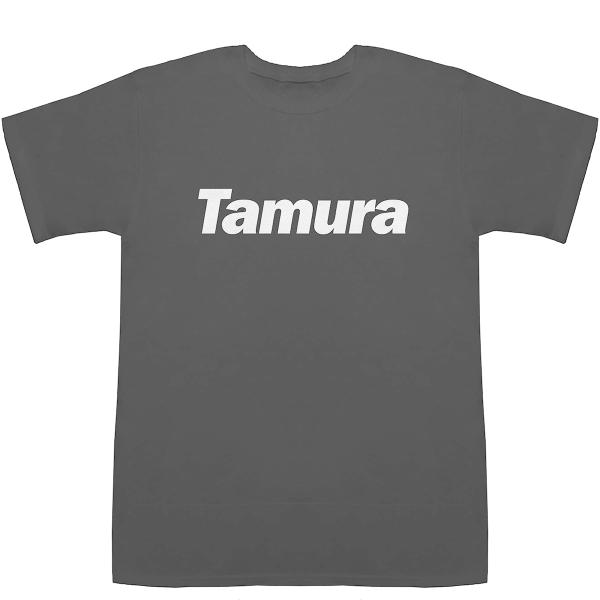 Tamura 田村 タムラ T-shirts【Tシャツ】【ティーシャツ】【名前】【なまえ】【苗字】【...