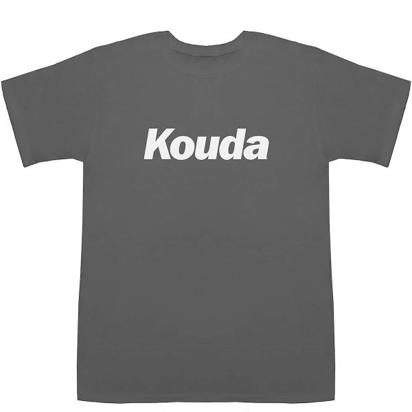 Kouda 幸田 倖田 香田 コウダ T-shirts【Tシャツ】【ティーシャツ】【名前】【なまえ】...