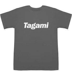 ami 田上 田神 田頭 たがみ T Shirts Tシャツ ティーシャツ 名前 なまえ 苗字 氏名 E 1266 Bass Controll 通販 Yahoo ショッピング