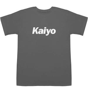 Kaoru かおる 薫 馨 香 郁 芳 勲 熏 カオル T-shirts【Tシャツ