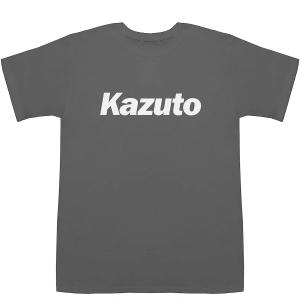 白　薫　Tシャツ Kaoru かおる 薫 馨 香 郁 芳 勲 熏 カオル T-shirts【Tシャツ