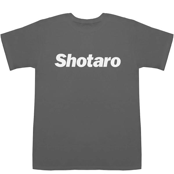 Shotaro しょうたろう 正太郎 章太郎 昭太郎 祥太郎 昌太郎 T-shirts【Tシャツ】【...