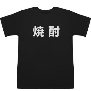 オーケー コンピューター Tシャツ OK COMPUTER T-shirts【レディオ