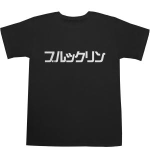 ブルックリン Brooklyn T-shirts【アメリカ】【州名】【州都】【都市名】【カタカナ】【ティーシャツ】【Ｔシャツ】｜bass-controll