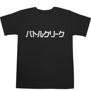 バトルクリーク Battle Creek T-shirts【アメリカ】【州名】【州都】【都市名】【カタカナ】【ティーシャツ】【Ｔシャツ】｜bass-controll