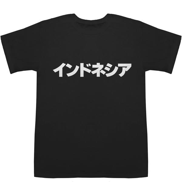 インドネシア Indonesia T-shirts【Tシャツ】【ティーシャツ】【国名】【日本語】【カ...