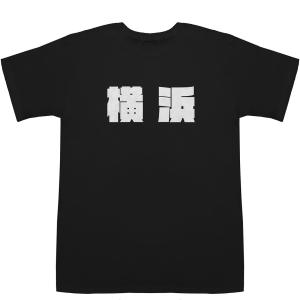 WTAPS 新品 ダブルタップス x ミンナノ min-nano SLIMY BONES