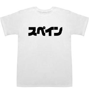 スペイン Spain T-shirts【Tシャ...の詳細画像1