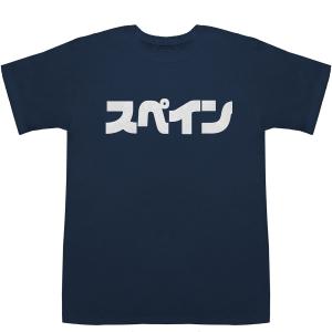 スペイン Spain T-shirts【Tシャ...の詳細画像2