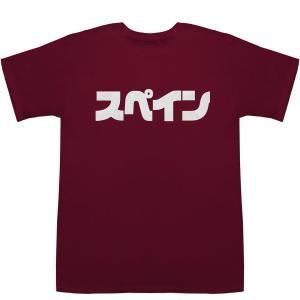 スペイン Spain T-shirts【Tシャ...の詳細画像4