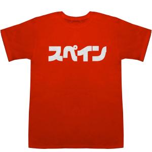 スペイン Spain T-shirts【Tシャ...の詳細画像5