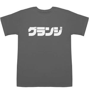 グランジ Grunge POP T-shirts【Tシャツ】【ティーシャツ】｜bass-controll