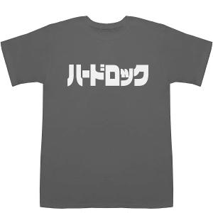 ハードロック Hard Rock POP T-shirts【Tシャツ】【ティーシャツ】【バンド】【ロック】｜bass-controll