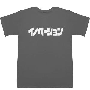 1984 T-shirts【Tシャツ】【ティーシャツ】【数字】【年代】【品番
