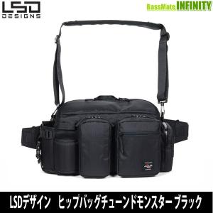 ●LSDデザイン　ヒップバッグチューンドモンスター ブラック 【まとめ送料割】｜bass-infinity