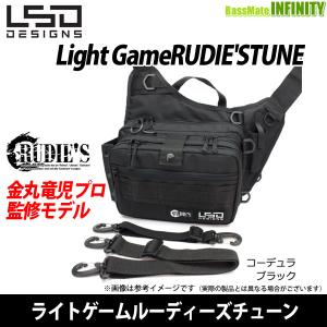 L.S.D. ○LSDデザイン ライトゲームバッグクワトロ コーデュラブラック