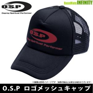 OSP　ロゴメッシュキャップ (ダークブラック) 【まとめ送料割】【pt10】｜bass-infinity
