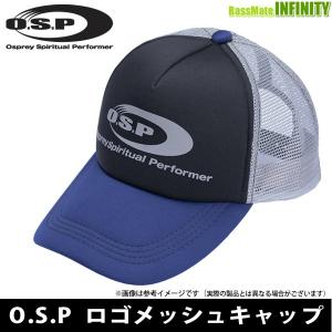 OSP　ロゴメッシュキャップ (ネイビーブラック) 【まとめ送料割】｜bass-infinity