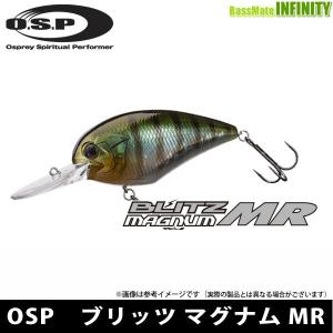 OSP　BLITZ MAGNUM ブリッツ マグナム MR 【まとめ送料割】【pt10】｜bass-infinity