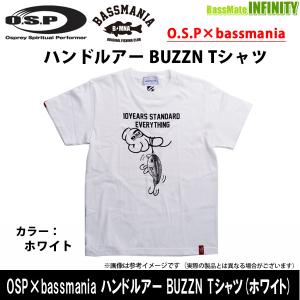 OSP×bassmania バスマニア　hundlure ハンドルアー BUZZN Tシャツ オフホワイト 【まとめ送料割】 【メール便配送可】【pt10】｜bass-infinity