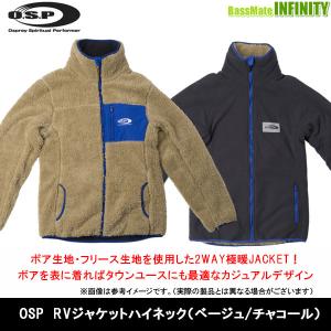 OSP　RVジャケットハイネック (ベージュ／チャコール)