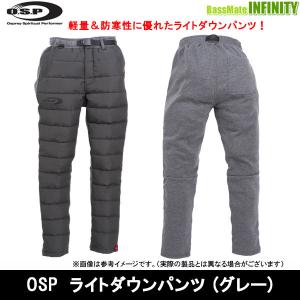 OSP　ライトダウンパンツ (グレー)