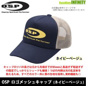OSP　ロゴメッシュキャップ (ネイビーベージュ) 【まとめ送料割】【pt10】｜bass-infinity