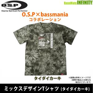OSP×bassmania バスマニア　ミックスデザインTシャツ (タイダイカーキ) 【メール便配送可】 【まとめ送料割】【pt10】｜bass-infinity