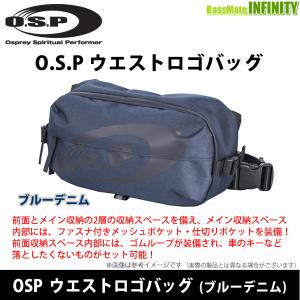 【SALEポイント15倍】OSP　ウエストロゴバッグ ブルーデニム 【まとめ送料割】｜bass-infinity