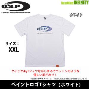 OSP　ペイントロゴTシャツ XXL (ホワイト) 【メール便配送可】 【まとめ送料割】【22oa】【pt10】｜bass-infinity